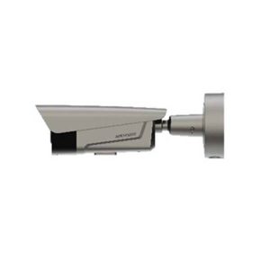 Hikvision 4-Channel AcuSense IP CCTV Package
